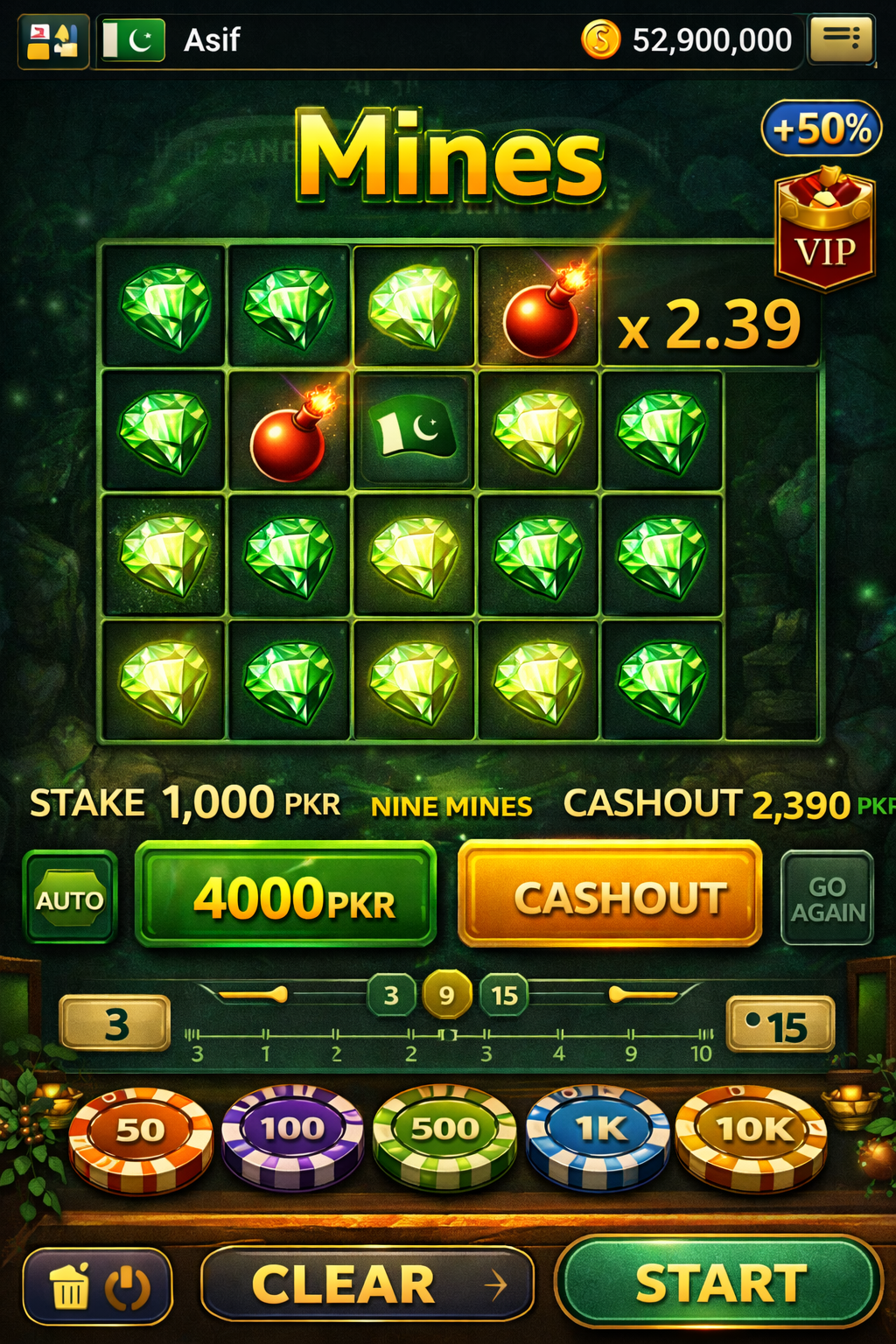 Gala Spins game